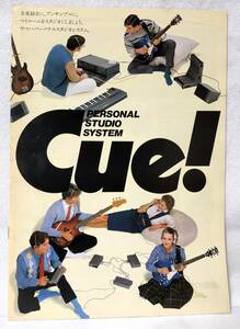 カタログ1983年YAMAHAヤマハPERSONAL STUDIO SYSTEM CUE!パーソナルスタジオシステムPSS宅録ELECTRIC GUITARエレキギターBASSベースGUITARS