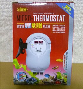 ★ISTA マイクロ温度コントローラサーモスタット 500W / 1000Wヒーター★送料無料★