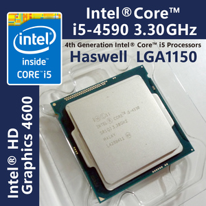 送料無料 Intel Core i5 4590 SR1QJ 3.3GHz 4コア LGA1150 【動作品】☆★ ☆★