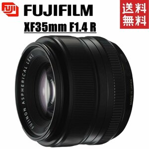 富士フイルム FUJIFILM XF 35mm F1.4 R FUJINON 単焦点レンズ XFレンズ ミラーレス カメラ 中古