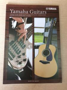 YAMAHA GUITARS /　ヤマハ・ギターカタログ　（アコギ＆エレキ、ベース含む）　2014年