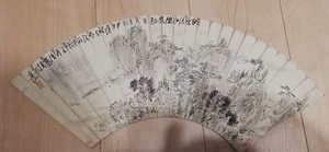 明治　無一物銘　雪　清代　民国　古画　扇面　山水図　中国美術