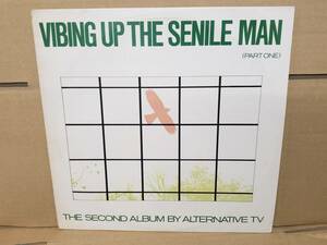 Alternative TV Vibing Up The Senile Man◇UK Genesis P-Orridge参加 Throbbing Gristle Psychic TV ポストパンクノイズ系 