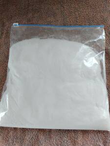 塩化マグネシウム（粉末状）1㎏ 温活 バスソルト　1