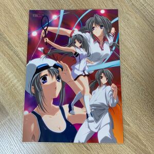 CLANNAD トモヨ　ラミネート　A4サイズ　加工品　dいい