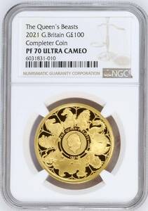 2021年 英国 イギリス クイーンズビースト コンプリーターコイン 100ポンド 1オンス プルーフ 金貨 NGC PF70 ULTRA CAMEO