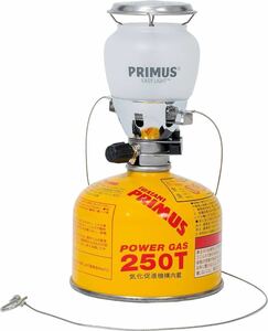送料無料◆イワタニ プリムス PRIMUS ガスランタン IP-2245A-S 圧電点火装置付 新品