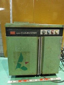 【1円スタート！】BANZAI/バンザイ 温水洗浄機 CLEAN STAR CWH-780A(60Hz) 通電確認のみ