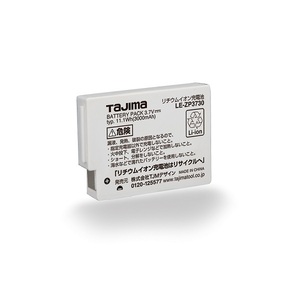 タジマ LE-ZP3730 リチウムイオン充電池3730 適応機種 LEDライト Eシリ－ス EDシリ－ズ セフライトシリ－ズ:LE-SF501D-SP 新品 LEZP3730