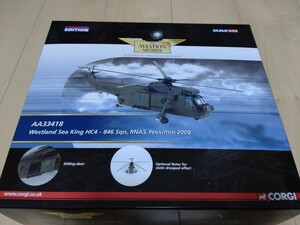 CORGI 1/72 ウエストランド シーキング HC4 イギリス 第846飛行隊 ヨービルトン 2009