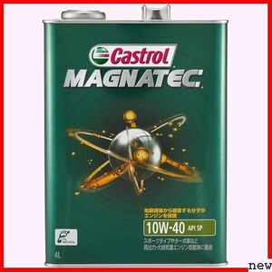 新品◆ カストロール 部分合成油 4L4輪ガソリン車専用 SP API -40 エンジンオイルMAGN Castrol 23