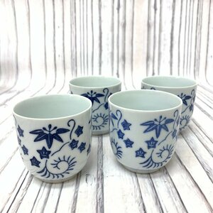 s001 K3 保管品 三代 清風与平 湯呑 2客 湯飲み 帝室技芸員 茶器 工芸品 陶磁器 染付 中古 和食器