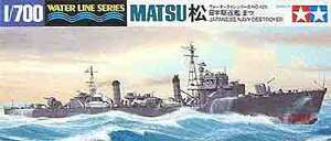 1/700 タミヤ WL428 日本駆逐艦 松 まつ