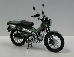 【アオシマ】1/12 ホンダ CT125 ハンターカブ 2022年 パールオーガニックグリーン（ 商品№ 11129)の完成バイクモデル