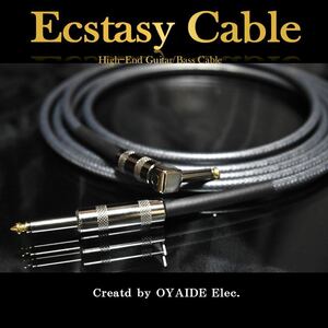 【新製品】Oyaide Ecstasy Cable 「L/S2m」［新品］