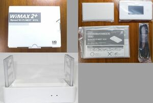 ■即決新同美品送料520円■UQ WiMAX WiMAX2+NEC WX06クラウドホワイト+専用クレードルNAD36PUU■