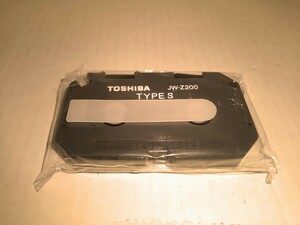 TOSHIBA JW-Z200用インクリボンTYPES