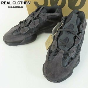 【未使用】adidas/アディダス YEEZY 500 UTILITY BLACK/イージー500 ユーティリティブラック F36640/29 /080