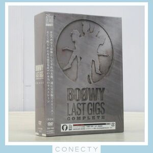 BOOWY DVD LAST GIGS COMPLETE★ステッカー付き★TOBF-5580★ボウイ/氷室京介/布袋寅泰/松井常松/高橋まこと【I2【S1