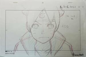 ナルト NARUTO BORUTO ボルト 原画3枚セット