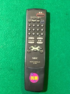 NEC　テレビリモコン　RD-288　現状品