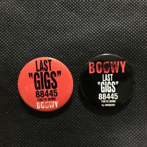 BOOWY LAST GIGS 缶バッジ 2個セット バッジ 氷室京介 布袋寅泰