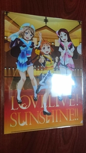 ラブライブ クリアファイル ③ 新品 未開封 