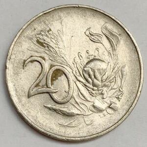 海外コイン　南アフリカ　20セント　1965年