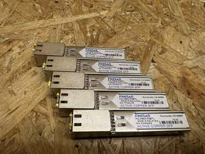 #0373-1213 @ラスト ◎単品／領収書可☆Finisar ( FCLF8521P2BTL ) トランシーバーモジュール SFP SFP+ 発送:60予定