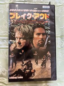 レタパ限定★407ビデオテープVHS★アウト [未DVD]　バイオレンスアクション　ロディ・パイパー