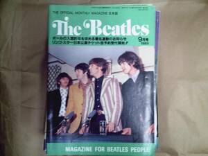 ・The Beatles 　1989/9月　 the official montjly magazine 　日本版　　上