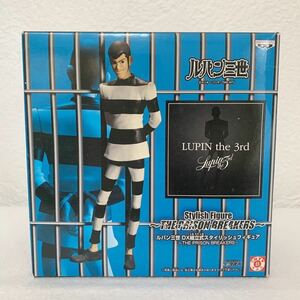 ＜未使用＞ルパン三世 「ルパン三世」 DX組立式スタイリッシュフィギュア ～THE PRISON BREAKERS～★箱の高さ約18cm〈BA