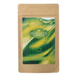 【送料無料】EN PLECCE Matcha Soy Latte（エンプレッセ抹茶豆乳ラテ）　新品未開封品　賞味期限2024.06　#ダイエットサポート　#抹茶ラテ