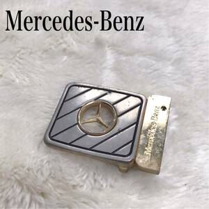 Mercedes-Benz ベンツ ベルト バックル シルバー ゴールド 銀 金