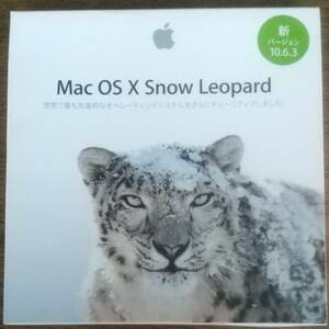 Mac OS X 10.6.3 Snow Leopard インストールDVD