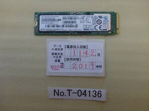 管理番号　T-04136 / SSD / SAMSUNG / M.2 2280 / NVMe / 512GB / ゆうパケット発送 / データ消去済み / ジャンク扱い