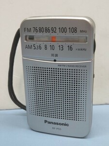 ◇◇Panasonic RF-P55 FM/AM 2バンドレシーバー ラジオ パナソニック 動作品 USED 94122◇◇