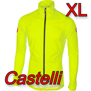 【XL】 CASTELLI EMERGENCY RAIN JACKET イエロー カステリ レインジャケット / 梅雨対策 防水 防風 レインウェア 蛍光カラー ロードバイク