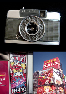 m339504 撮影可 オリンパス ペン EE olympus pen ee vintage half frame camera classic camera フィルムカメラ カメラ film camera