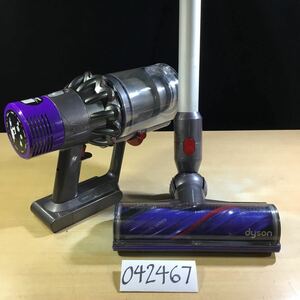 【送料無料】(042467G) dyson SV12 サイクロン式コードレスクリーナー 【ワケあり】 ジャンク品