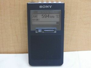 1円〜 中古 SONY XDR-63TV ブラック ソニー ワンセグTV音声/FMステレオ/AMラジオ 本体のみ