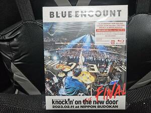 BLUE ENCOUNT TOUR 2022-2023 ～knockin