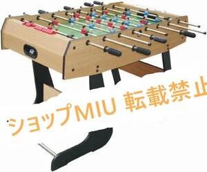 ボードゲーム サッカー 親子ゲーム 家庭用フットボールテーブル 木製屋内テーブルサッカー テーブルサッカーゲーム 折り畳み 卓上サッカー