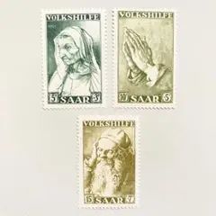 外国切手3枚セット（ザール：デューラーの絵画切手）