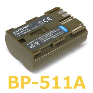 BP-514 BP-512 BP-511 BP-511A Canon キャノン 互換バッテリー 1個　純正充電器で充電可能