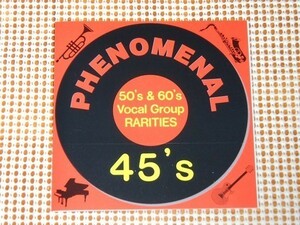 廃盤 Phenomenal 45