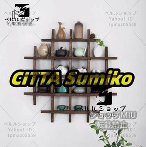 爆売り★実用★日式 茶碗ラック 茶器展示棚 ソリッド・ウッド 茶道 置物台 材質 桐の木