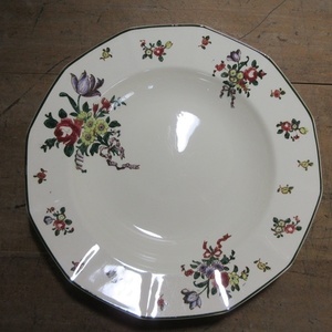 イギリス アンティーク雑貨 Royal Doulton ロイヤルドルトン スープボウル スープ皿 英国製 tableware 1314sb