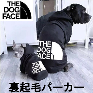 THE DOG FACE 裏起毛 フード付 パーカー 犬 服 ペット ブラック L