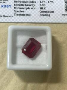 鑑定書付き天然ルビールース9.8ct